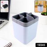 Multi-Compartment Desk Organizer Utility Holder (1 Pc) - Image 2