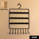 Wall Mounted Earring Organizer Hanging Jewellery Rack For All Type Jewellery (1 Pc / Mix Size) - Image 2