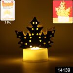 Decorative LED Gold Metal Leaf Diya Lamp (1 Pc) - Image 2