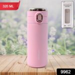 Stainless Steel Insulated Vacuum Bottle With Insulated Cap Lock (320ml Approx) - Image 2