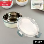 Apex Round Airtight Food Storage Container Approx 500 ml (1 Pc) - Image 2