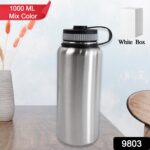 Stainless Steel Double Wall Vacuum-Insulated Drink Water Bottle (1000 ML / Mix Color) - Image 2