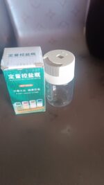 Adjustable Spice Dispenser Glass Jar(1 Pc) - Image 7