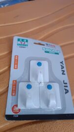 3-Piece Self-Adhesive Wall Hooks Set - Image 7
