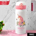 Stainless Steel Insulated Vacuum Water Bottle (350 ml Approx) - Image 2