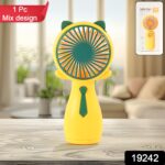 Rechargeable Mini Handheld Fan (1 Pc) - Image 2