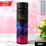 Stainless Steel Coloured Insulated Water Bottle (450ml Approx) - Image 2