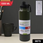 Stainless Steel Double Wall Vacuum-Insulated Drink Water Bottle (1000 ML / Mix Color) - Image 2