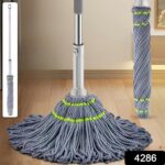 Squeeze Twist Mop Self Wringing Mop, Stainless Steel Handle (1 Pc) - Image 2