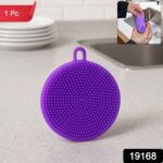 Purple Silicone Dish Scrubber Sponge Mildew Free, Non Stick, Heat Resistant - Image 2