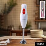 Electric Hand Blender Mixer (1 Pc) - Image 2