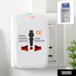 Universal Travel Adapter - International Multipurpose - Image 2