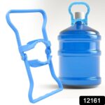Drinking Water Bottle Lifter Water Container Kettle Handle (1 Pc) - Image 2