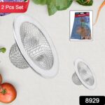 Stainless Steel Kitchen Sink Strainer (2 Pc Set) - Image 2