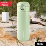 Stainless Steel Insulated Water Bottle (450 ml) - Image 2