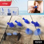 Safety Ultra Soft Foam Ear Plugs Reusable Ear Plugs for Sleeping, Travel (4 Pair) - Image 2