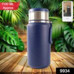 Stainless Steel Vacuum Flask Bottle (1100 ml Approx) - Image 2