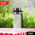 Glass Tea Infuser Bottle. Double Wall Outdoor sport Glass water bottle (550ml) - Image 2