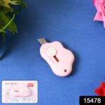 Mini Cloud Cutter (1 Pc): Portable & Safe Box Opener (Multiple Uses) - Image 2