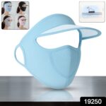 Women's Full Face UV Protection Cap with Built-in Mask and Wide Brim Visor – Breathable (1 Pc) - Image 2
