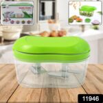 Manual Hand Push Garlic Cutter & Vegetable Chopper (1 pc) - Image 2