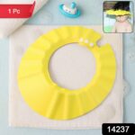 Adjustable Baby Shower Cap (1 Pc) - Image 2