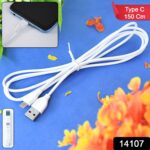 USB to Type-C Fast Charging and Data Transfer Cable – 150 cm - Image 2