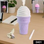 Ice Cream Cone Shape Air Freshener Humidifier (1Pc / Purple ) - Image 2