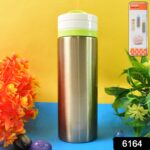 Stainless Steel Double Wall Water Bottle (300ml) - Image 2