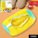Shoe Cleaning Mop Cover with Microfiber Chenille Lining & Zipper (1 Pc) - Image 2