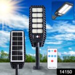 High-Powered Solar LED Street Light with Motion Sensor & Remote Control - Image 2