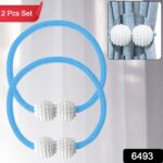 Polyester and Magnet Curtain (2 Pc) - Image 2