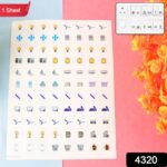 Smart Switch Icon Sticker Sheet (1 Sheet, 88 Icons) - Image 2