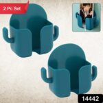 Wall-Mounted Storage Boxes, Mobile Phone Holder (2 Pcs Set) - Image 2