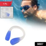 Swimming Nose Clip (1 Pc / Mix Design) - Image 2