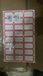 Multipurpose Blank Label Sticker Sheets (10 Sheet Set) - Image 6