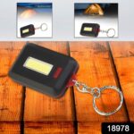 LED Keychain COB Light with Hook & Loop Sticker. 3 Light Modes (1 Pc / Battery Not Included) - Image 2