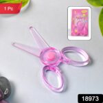 Plastic Child-Safe Scissor (1 Pc / Mix Color) - Image 2