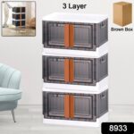 Plastic Folding Wardrobe Storage Organizer (3 Layer / 1 Pc) - Image 2
