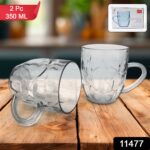 Apex Shake Mug Set – 2 Pieces Durable Plastic Mugs (350ml) Approx - Image 2