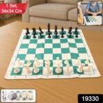 Small Premium Portable Chess Set Plastic Chess Pieces (1 Set) - Image 2
