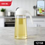 Kitchen Glass Oil Bottle Dispenser Automatic Opening Closing Home Bottles For Oil And Vinegar Honey Olive Oil Container (630ml) - Image 2