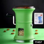 Apex Ovel Manual Chilly & Dry Fruit Cutter Grinder - Image 2