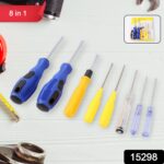 8 In 1 Hand Tool Kit - Image 2