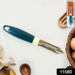 Apex Stainless Steel Blade Potato Peeler (1 Pc) - Image 2