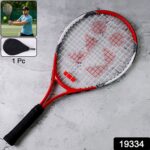 Professional Tennis Racket with Full Cover (1 Pc) - Image 2