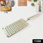 Apex Premium Stainless Steel Vegetable Grater (1 Pc) - Image 2