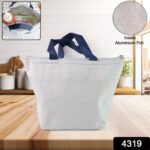 Multi-Purpose Travel Lunch Box Carrying Bag for Women, Men (1 Pc) - Image 2