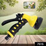 Adjustable multi Pattern Water Spray Gun - Image 2