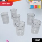 Apex Everyday Plastic Glass Set – 6 Pieces Lightweight & Unbreakable - Image 2